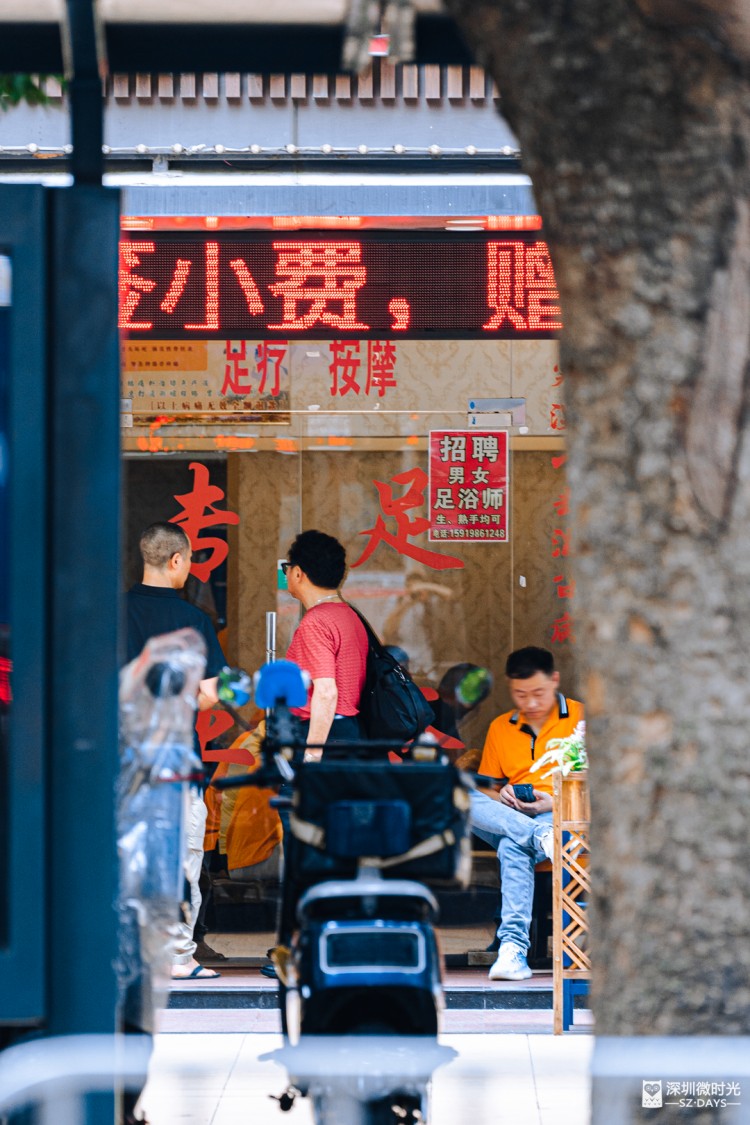 在深圳，香港人流行“给小费”？深圳人：可以不给，不要惯坏