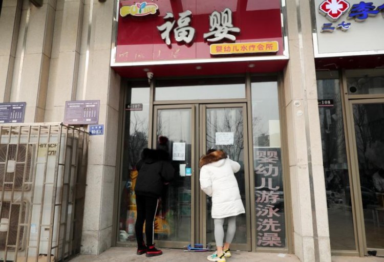 郑州某婴幼儿水疗会所关门，VIP会员卡“打水漂”