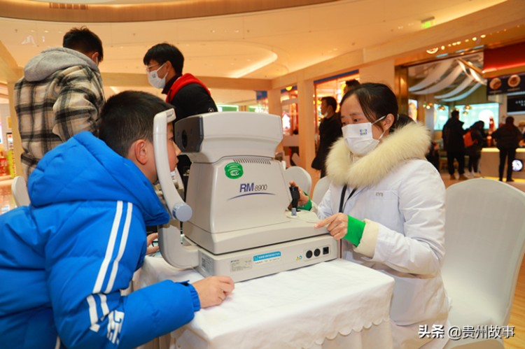 贵阳爱尔眼科医院举办“好看的生活 值得好好看”主题科技展活动